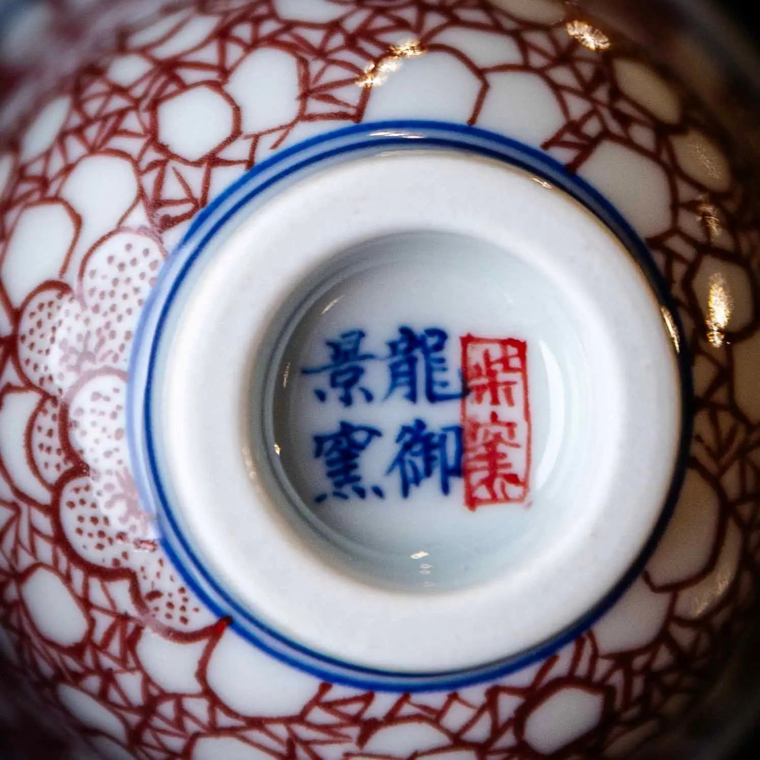 Bing Mei 80cc - Jing De Zhen Porcelain Gaiwan zycschina