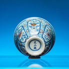 Bing Mei Hua Hui 140cc - Jing De Zhen Porcelain Gaiwan zycschina