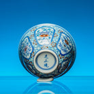 Bing Mei Hua Hui 140cc - Jing De Zhen Porcelain Gaiwan zycschina