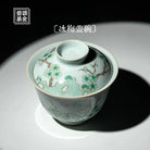 Bing Mei - Jing De Zhen Porcelain Gaiwan zycschina