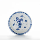 Bo Gu Wen 140cc - Jing De Zhen Porcelain Gaiwan zycschina