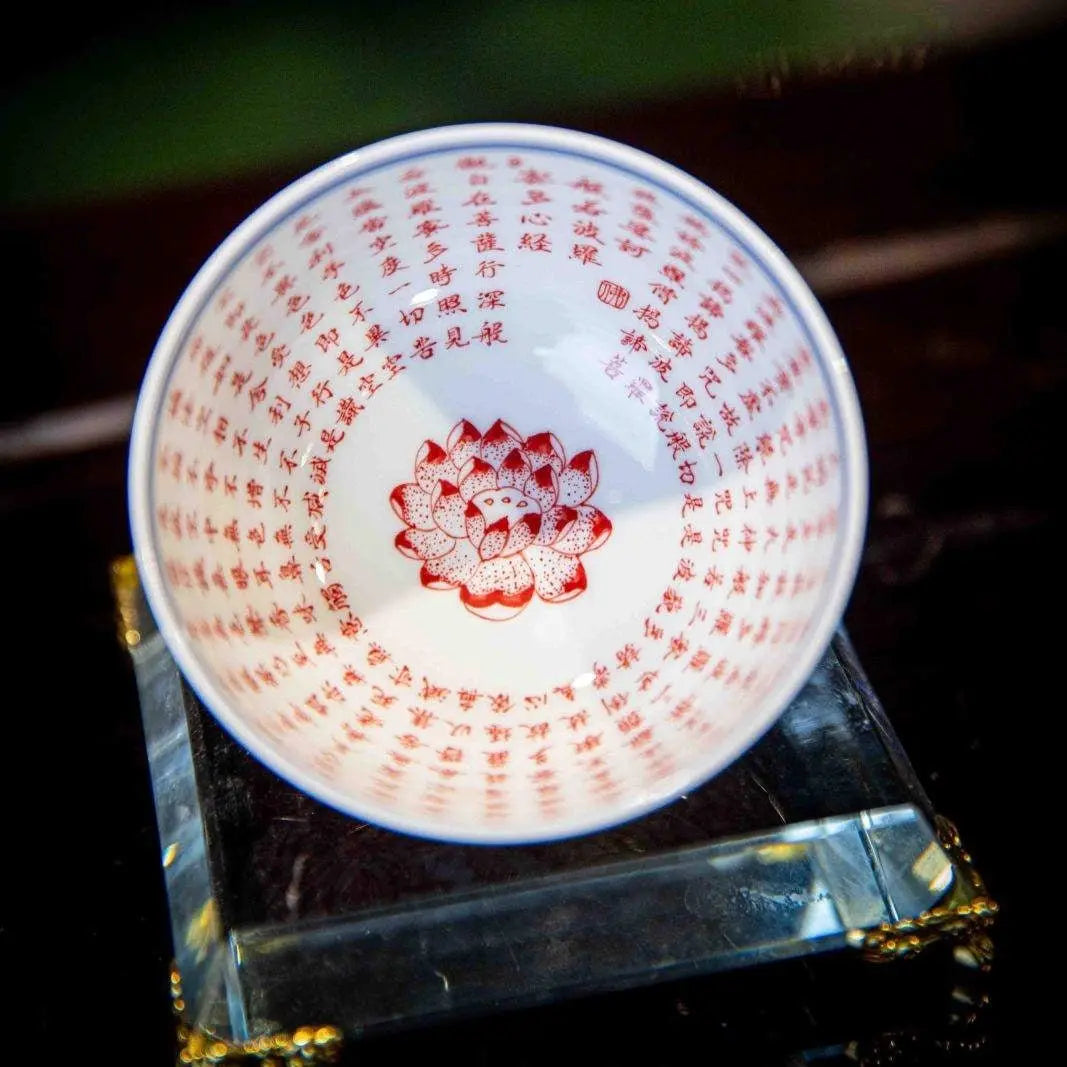 Bo Nuo Mi 100cc - Jing De Zhen Porcelain Teacup zycschina