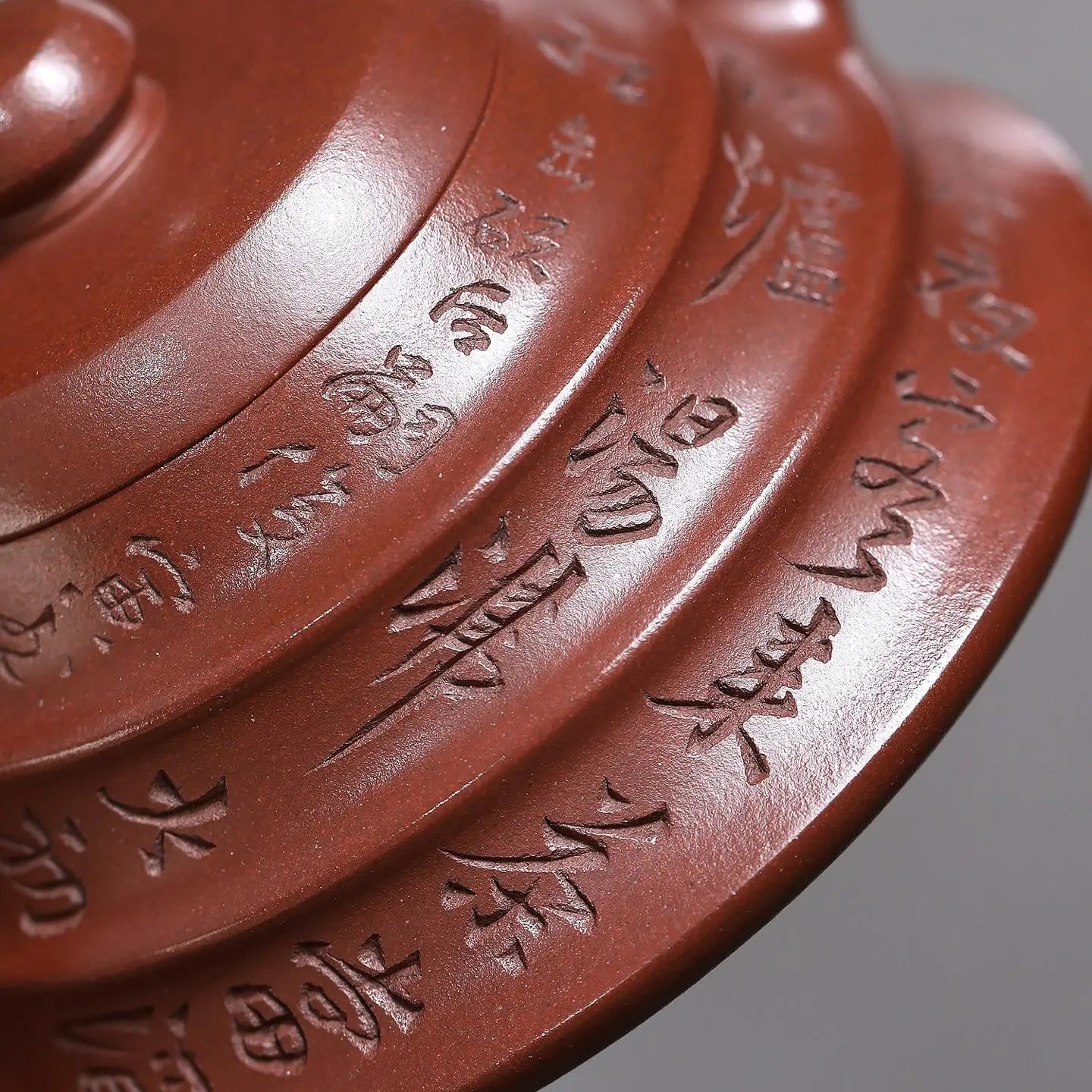 Bu Bu Gao Sheng 150cc - Yixing Handmade Teapot 江苏宜兴
