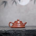 Bu Bu Gao Sheng 150cc - Yixing Handmade Teapot 江苏宜兴