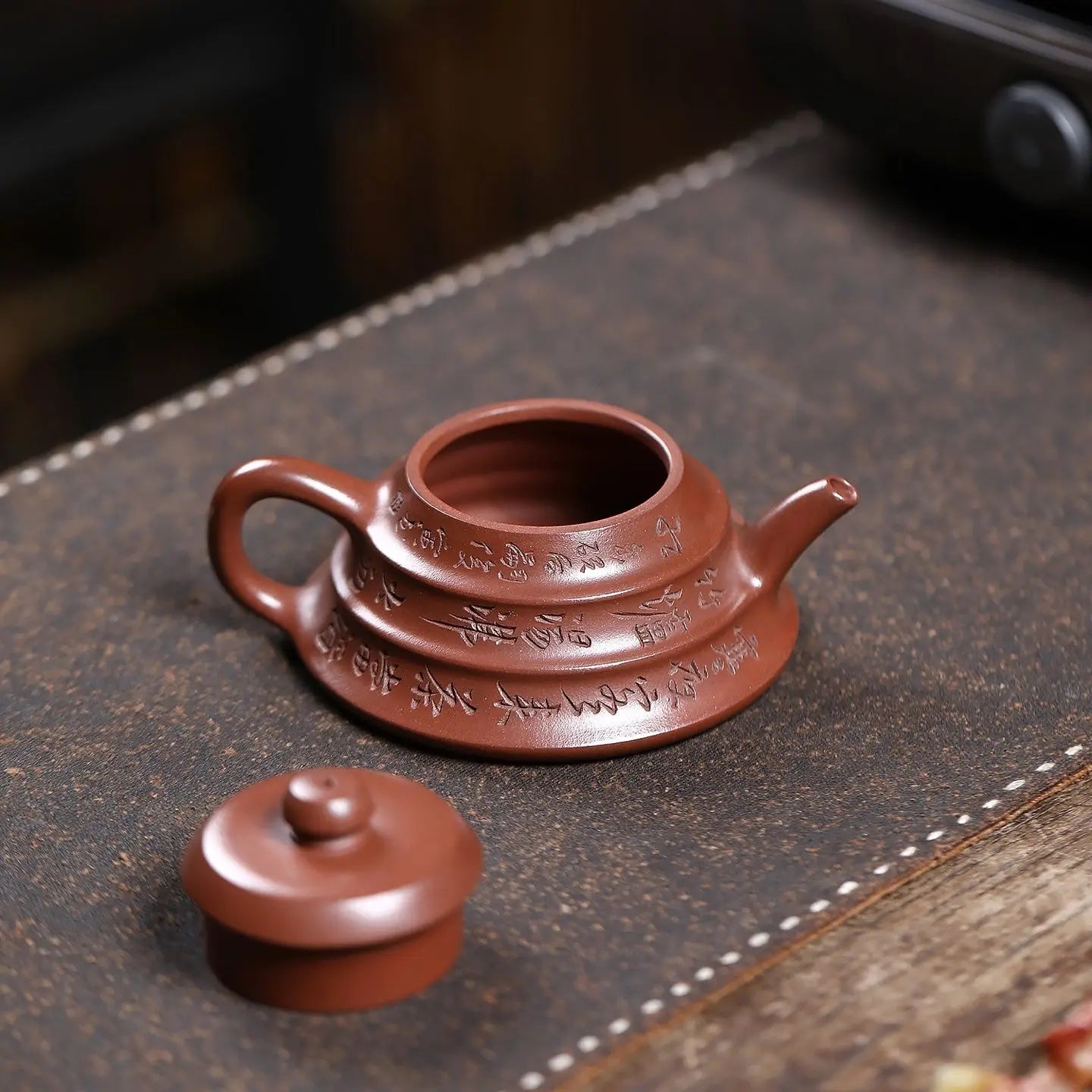 Bu Bu Gao Sheng 150cc - Yixing Handmade Teapot 江苏宜兴