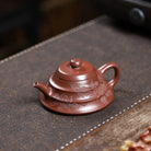 Bu Bu Gao Sheng 150cc - Yixing Handmade Teapot 江苏宜兴
