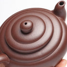 Bu Bu Gao Sheng 200cc - Yixing Handmade Teapot 江苏宜兴