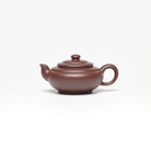 Bu Bu Gao Sheng 200cc - Yixing Handmade Teapot 江苏宜兴