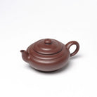 Bu Bu Gao Sheng 200cc - Yixing Handmade Teapot 江苏宜兴