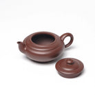 Bu Bu Gao Sheng 200cc - Yixing Handmade Teapot 江苏宜兴