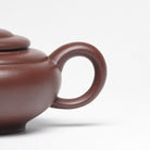 Bu Bu Gao Sheng 200cc - Yixing Handmade Teapot 江苏宜兴
