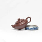 Bu Bu Gao Sheng 200cc - Yixing Handmade Teapot 江苏宜兴