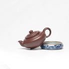 Bu Bu Gao Sheng 200cc - Yixing Handmade Teapot 江苏宜兴