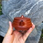 Bu Bu Gao Sheng 200cc - Yixing Handmade Teapot 江苏宜兴