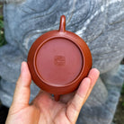 Bu Bu Gao Sheng 200cc - Yixing Handmade Teapot 江苏宜兴