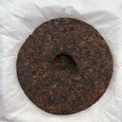 Bu Lang Pu'er Tea - Fine Tea 【B】 zycschina