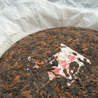 Bu Lang Pu'er Tea - Fine Tea 【B】 zycschina