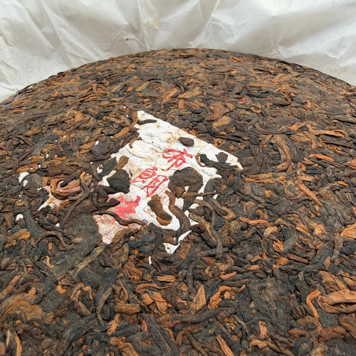 Bu Lang Pu'er Tea - Fine Tea 【B】 zycschina