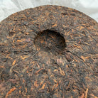 Bu Lang Pu'er Tea - Fine Tea 【B】 zycschina