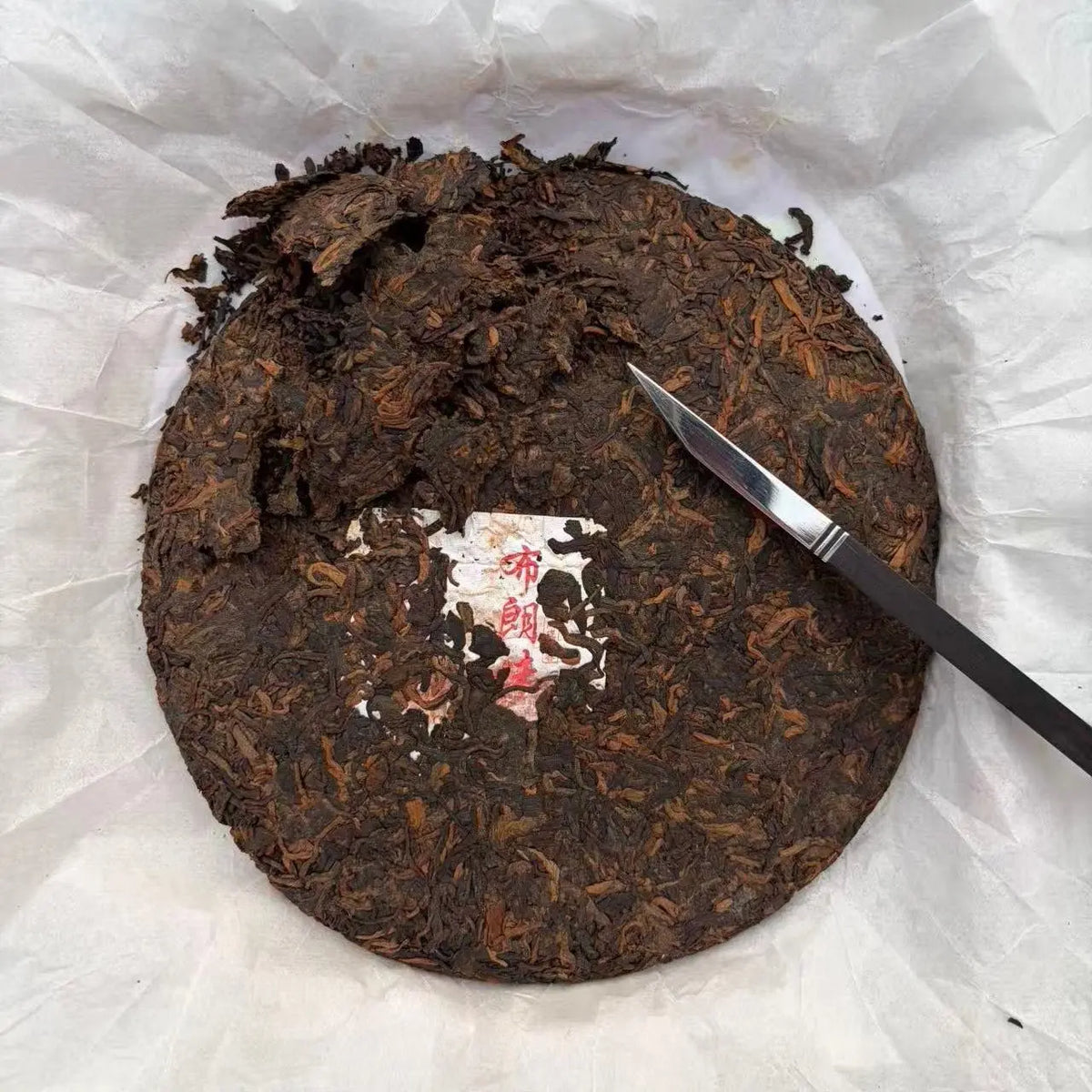 Bu Lang Pu'er Tea - Fine Tea 【B】 zycschina