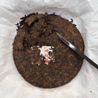 Bu Lang Pu'er Tea - Fine Tea 【B】 zycschina