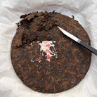 Bu Lang Pu'er Tea - Fine Tea 【B】 zycschina