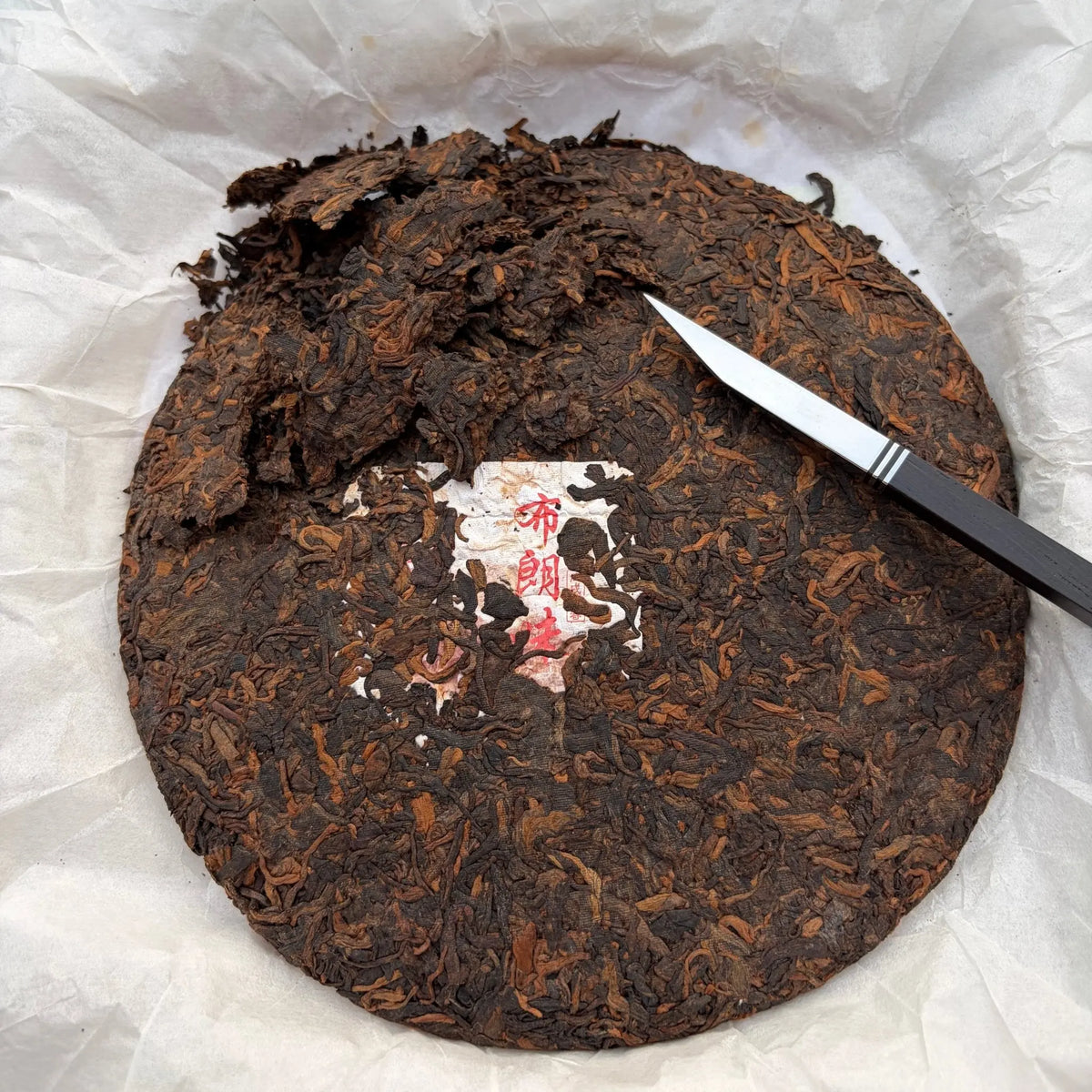 Bu Lang Pu'er Tea - Fine Tea 【B】 zycschina