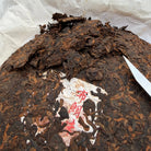 Bu Lang Pu'er Tea - Fine Tea 【B】 zycschina