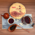 Bu Lang Pu'er Tea - Fine Tea 【B】 zycschina