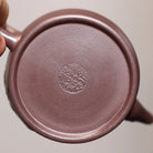 Bu Qu 200cc - Yixing Handmade Teapot 江苏宜兴