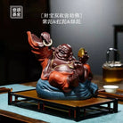Cai Bao Shuang Shou - Zisha Sculpture 江苏宜兴