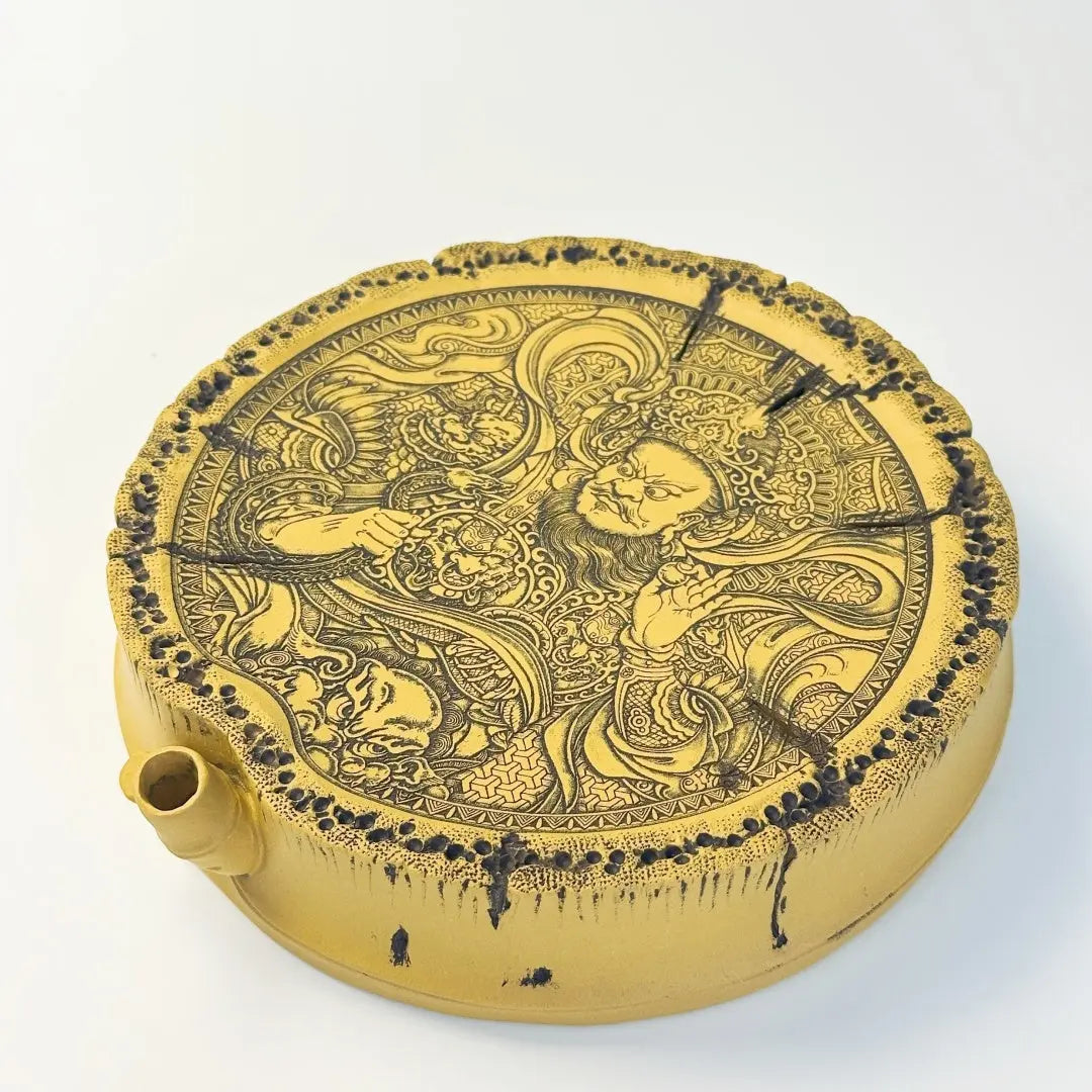 Cai Bao Tian Wang - Dry Bubble Tray 江苏宜兴
