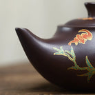 Cai Hui Yan Dou 120/170/230cc - Yixing Handmade Teapot 江苏宜兴