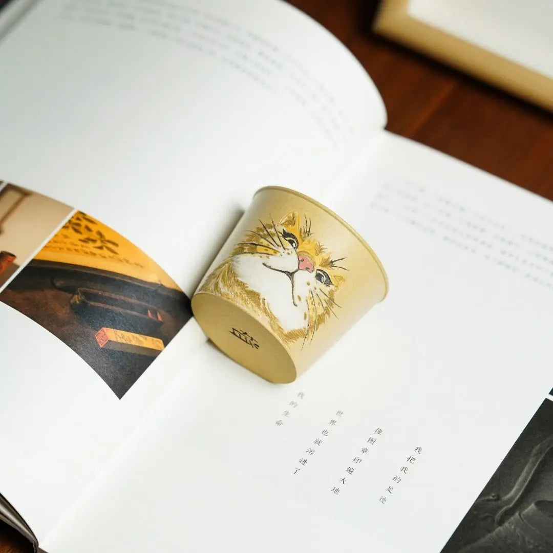Cai Mao 70cc - Yixing Handmade Teacup 江苏宜兴