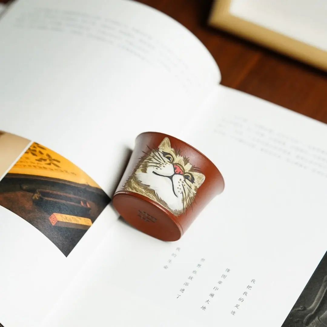 Cai Mao 70cc - Yixing Handmade Teacup 江苏宜兴