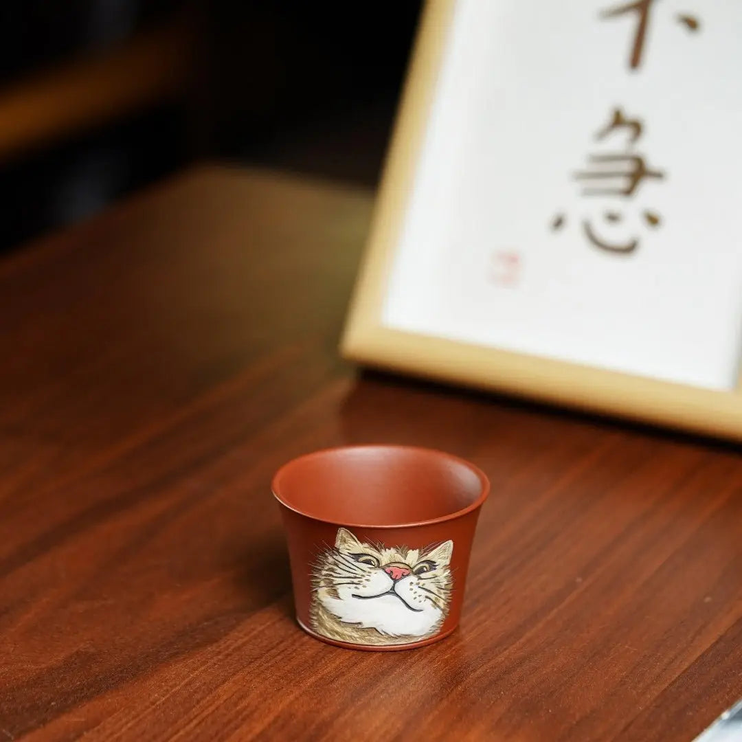Cai Mao 70cc - Yixing Handmade Teacup 江苏宜兴