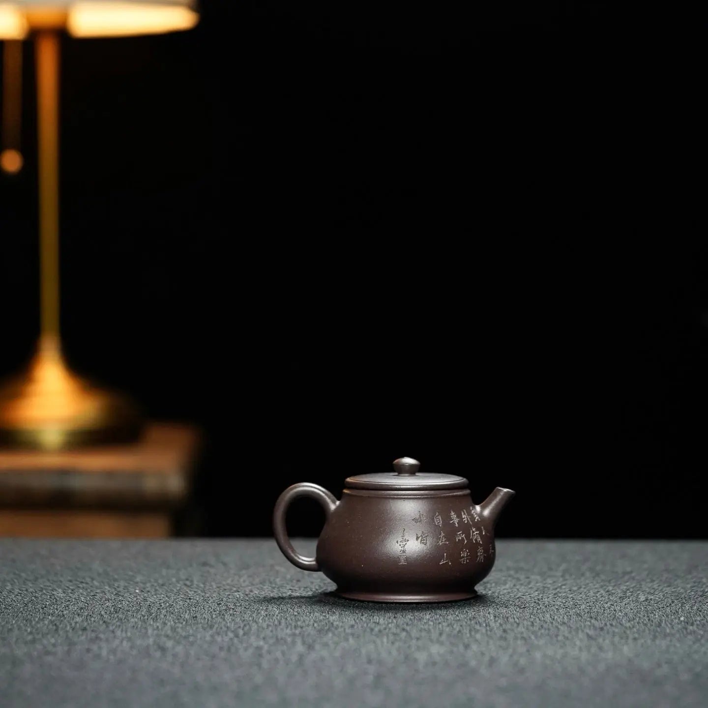 Cang Feng 160cc - Yixing Handmade Teapot 江苏宜兴