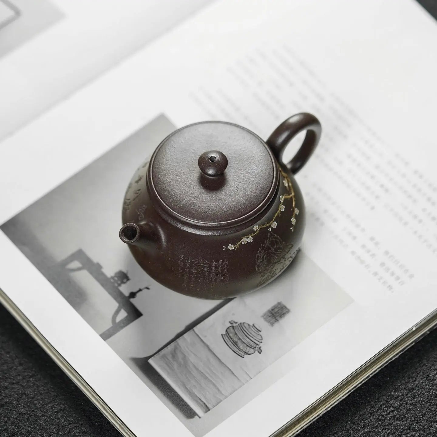 Cang Feng 160cc - Yixing Handmade Teapot 江苏宜兴