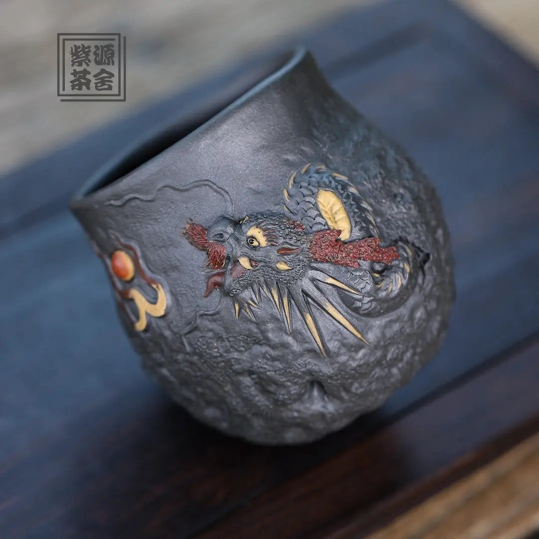 Cang Long Bei 160cc - Yixing Handmade Teacup 江苏宜兴