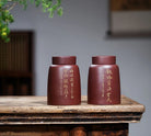 Cha Cang - Yixing Handmade Zisha Teacan 江苏宜兴