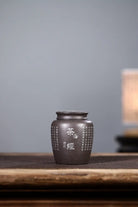 Cha Guan - Yixing Handmade Zisha Teacan 江苏宜兴