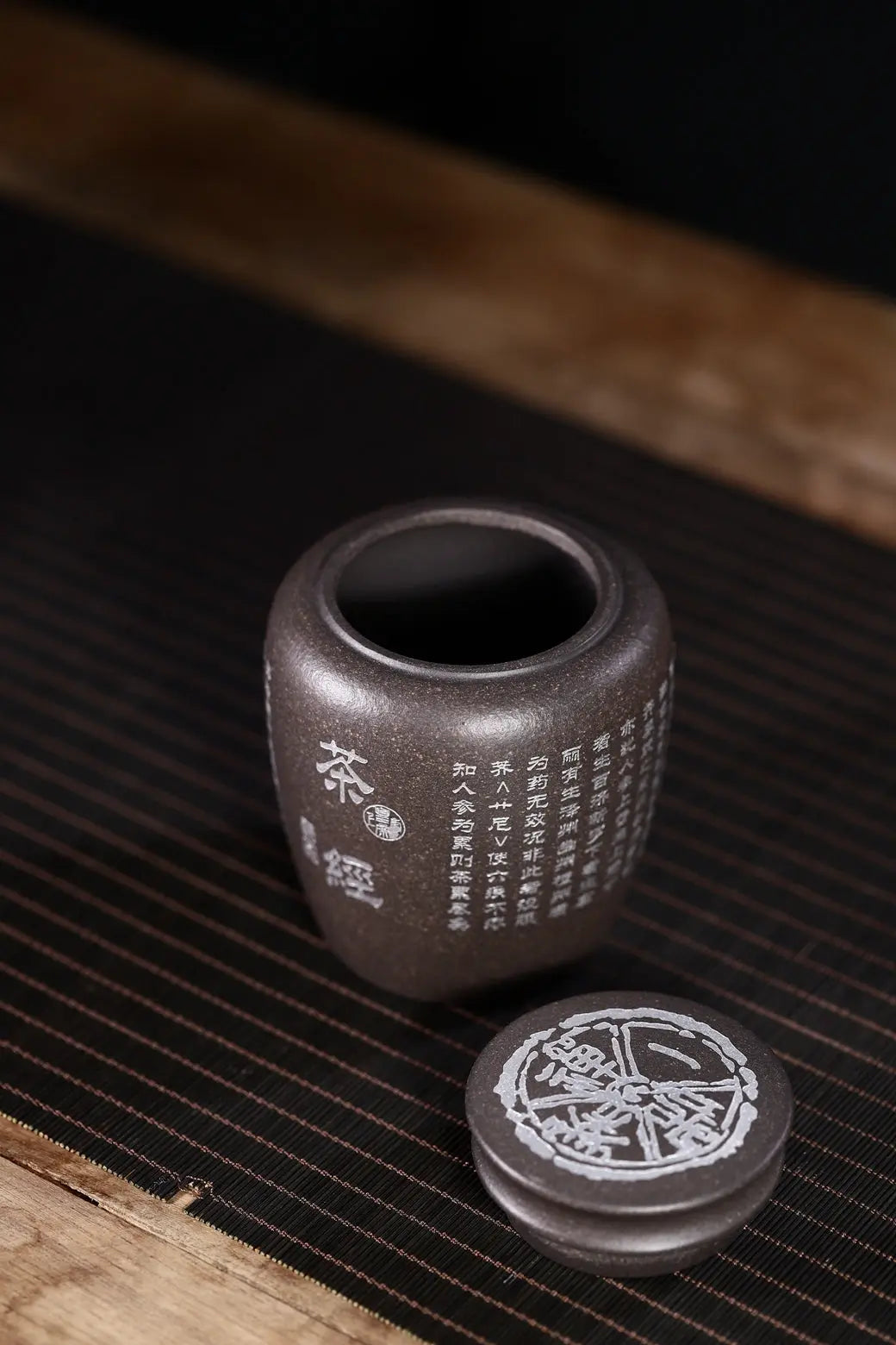 Cha Guan - Yixing Handmade Zisha Teacan 江苏宜兴