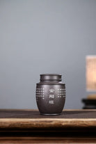 Cha Guan - Yixing Handmade Zisha Teacan 江苏宜兴