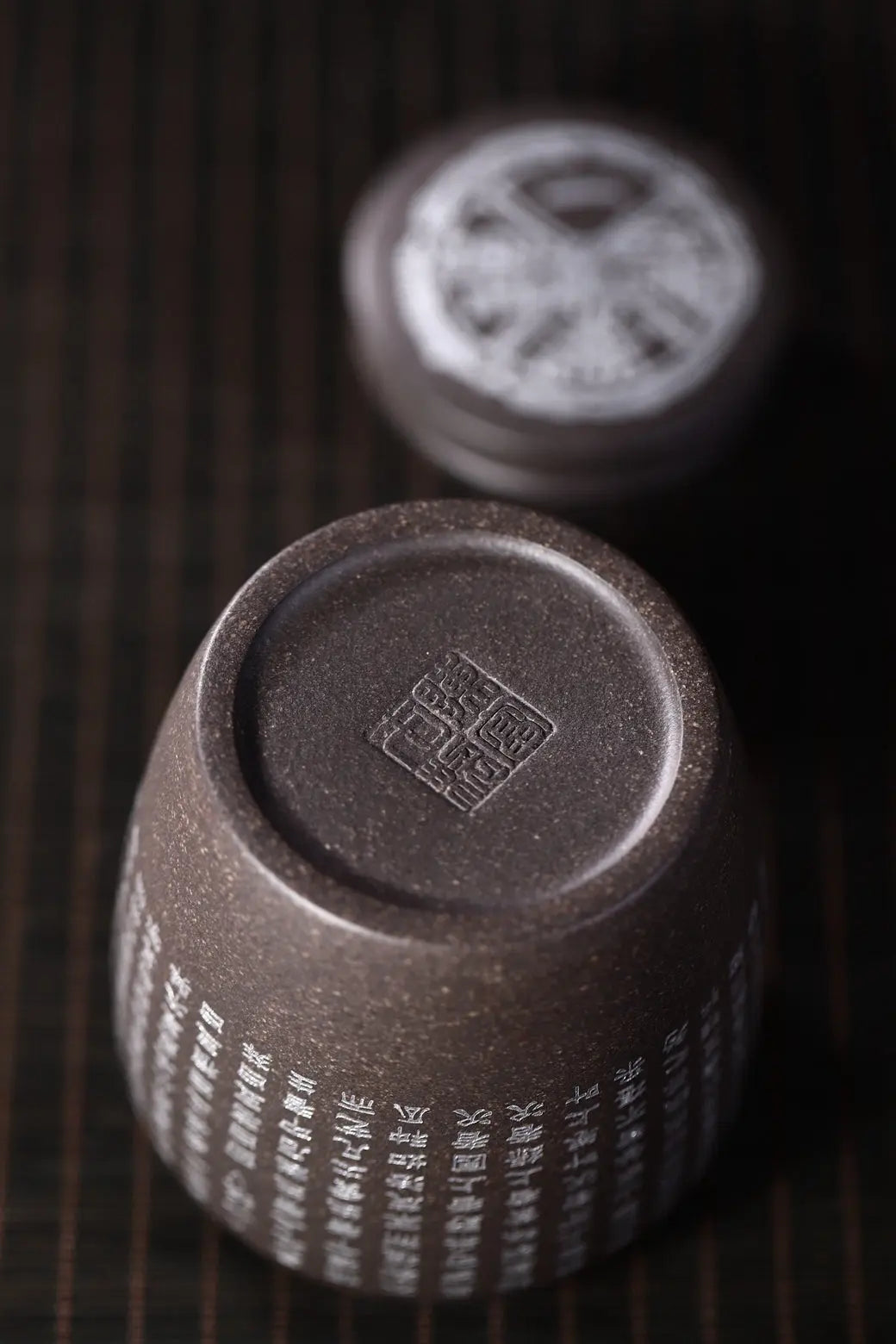 Cha Guan - Yixing Handmade Zisha Teacan 江苏宜兴