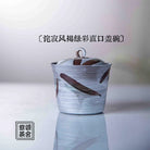 Cha Ji Feng He - Jing De Zhen Porcelain Gaiwan zycschina