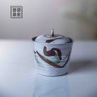 Cha Ji Feng He - Jing De Zhen Porcelain Gaiwan zycschina