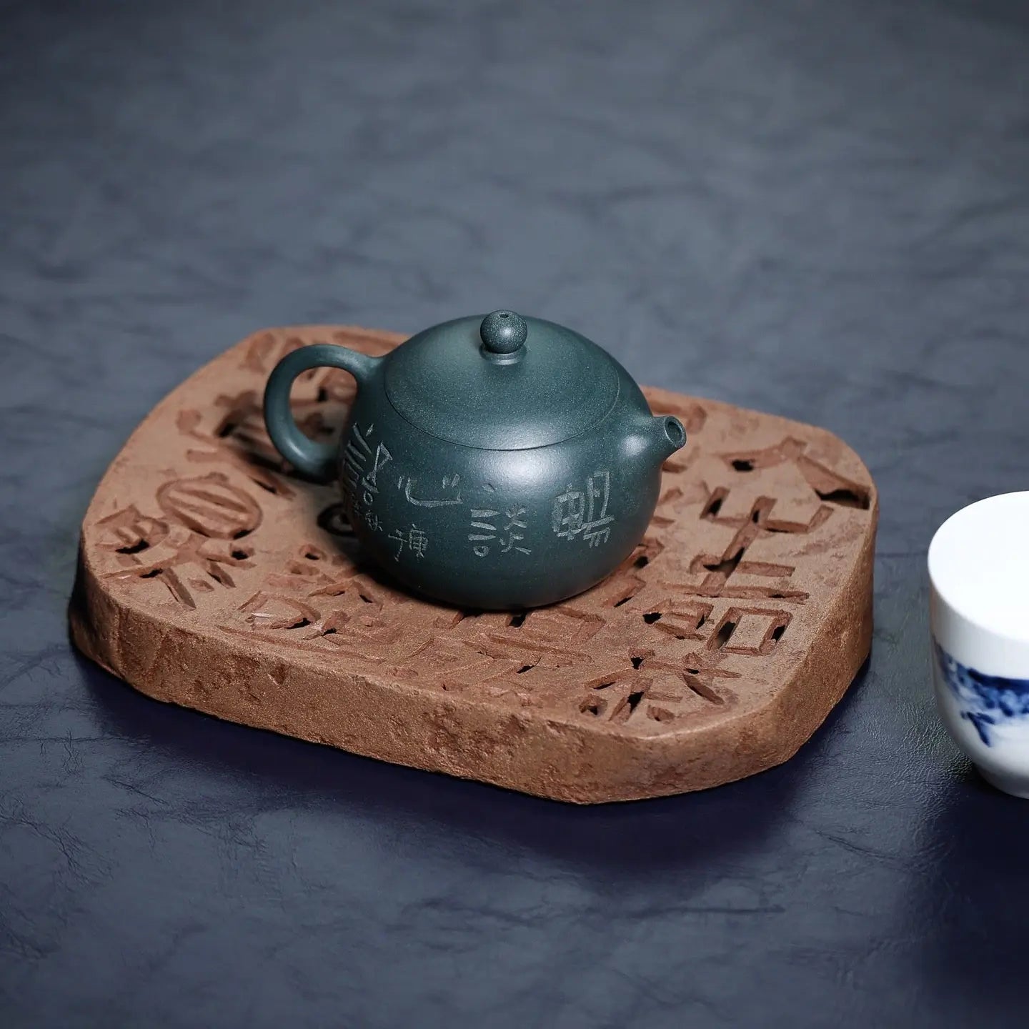 Cha Pan - Dry Bubble Tray 江苏宜兴