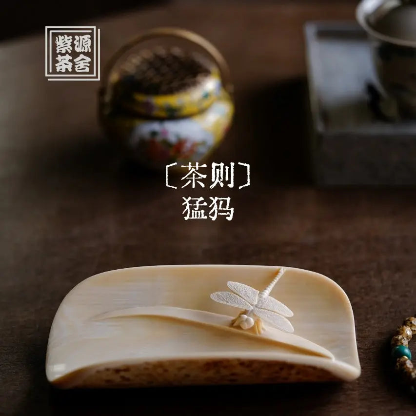 Cha Ze - Mammoth Teaware zycschina