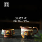 Chan Ding Qian Fo 180cc - Fair Cup 江苏宜兴