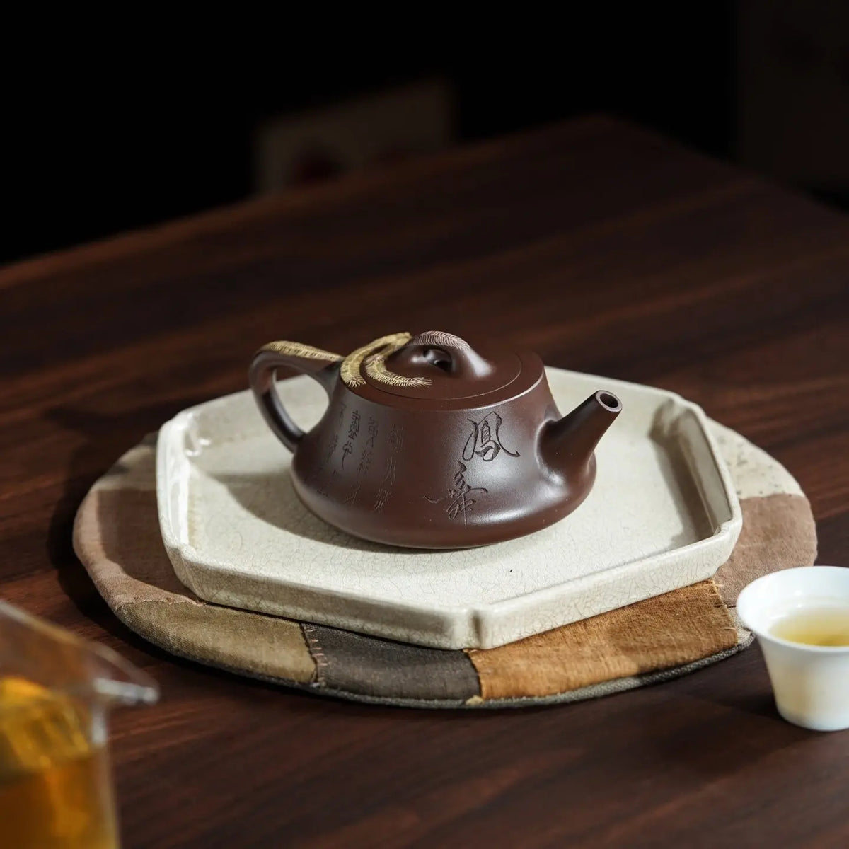 Chan Piao 180cc - Yixing Handmade Teapot 江苏宜兴